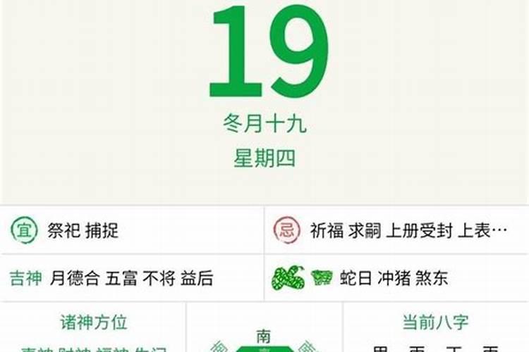 杨卓成风水大师——杨卓成