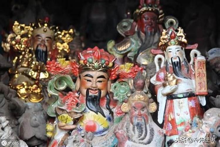 武财神哪个摆店里好