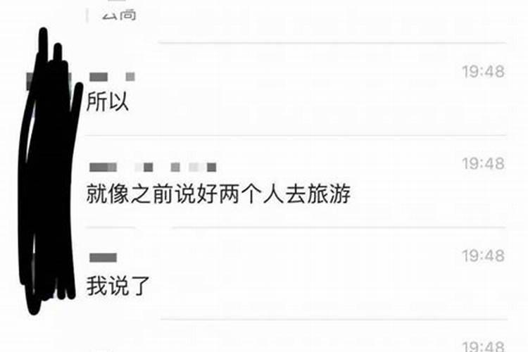 2024年生肖鸡3月份运势 2024年属鸡3月份运势详解