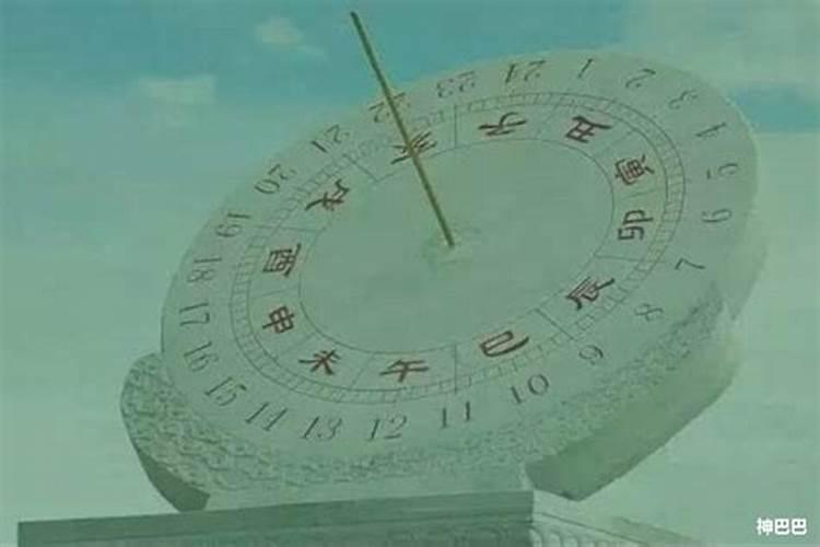 算命的说“命带孤神”是什么意思？