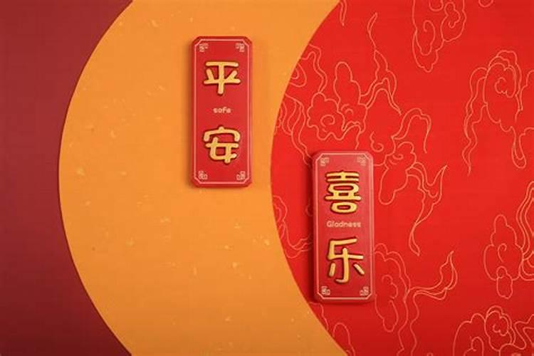 2025年属兔的犯太岁吗