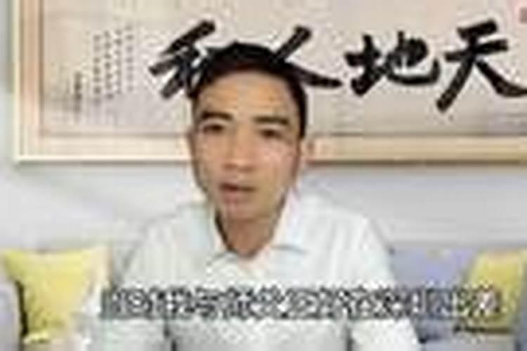 命运究竟能不能改变既然八字已定,那我们算来有何用