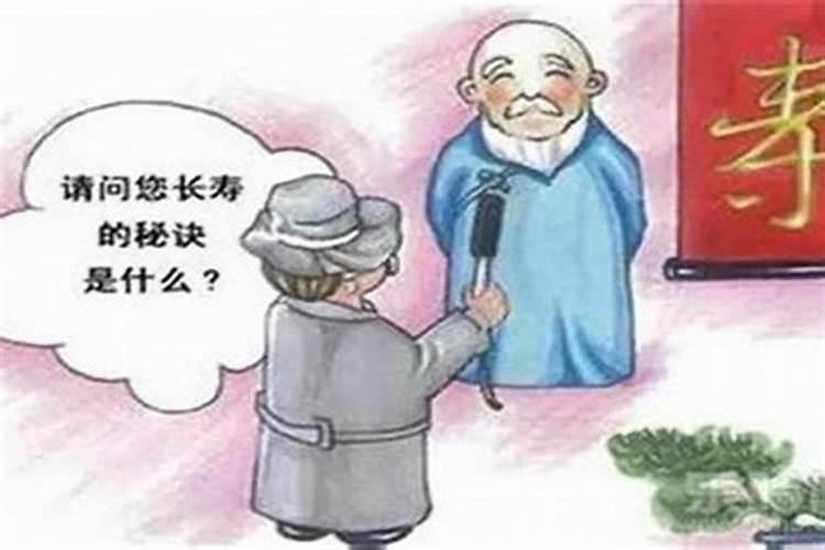 一个的命不可改,运可以改？