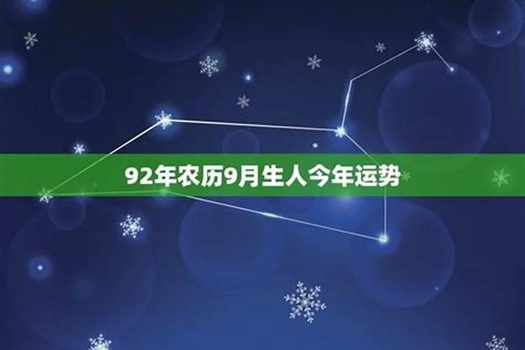 93年鸡25年几月添丁好