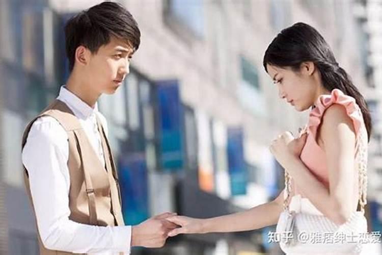 梦见女生主动搭讪的预兆