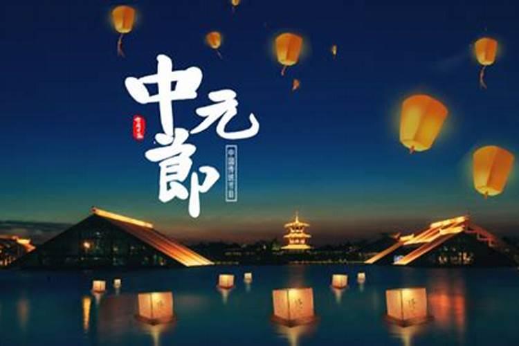 7月14鬼节南方为什么一整天都是鞭炮声啊？