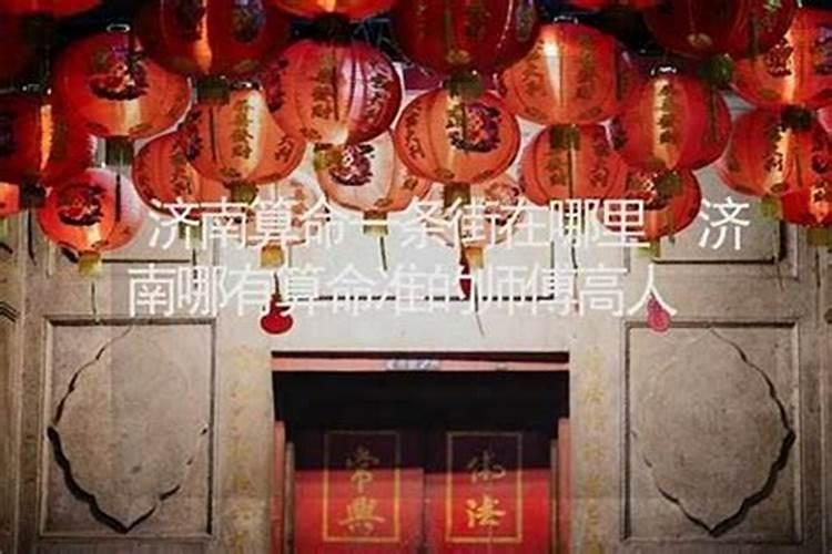 八字合婚 丁巳日柱配偶最佳日柱 壬申日柱为绝配