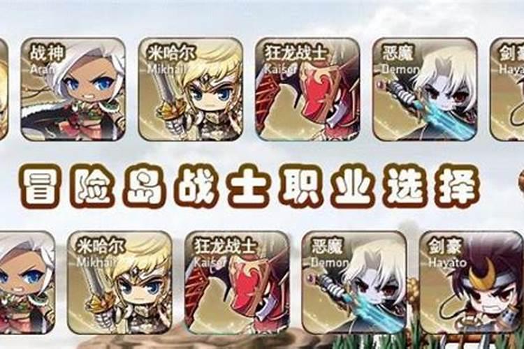 亡灵天灾基本信息