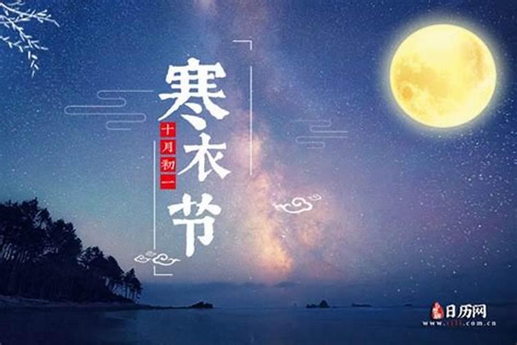 算命说婚姻变故是什么意思