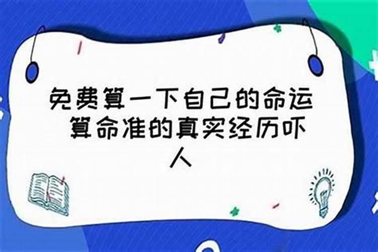 梦见梦四口黑棺材出殡的预兆