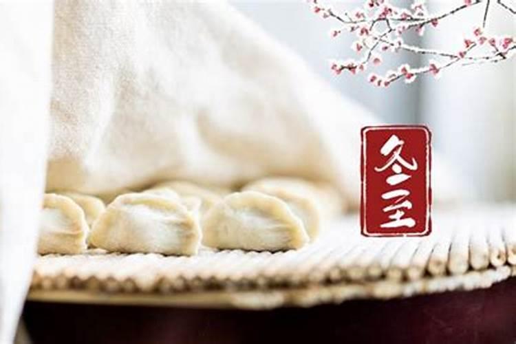 属羊女婚姻最终归宿
