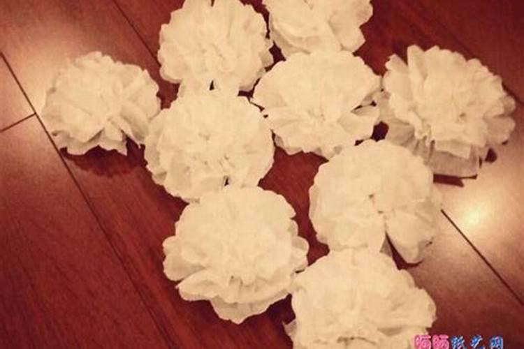 清明节的花手工制作
