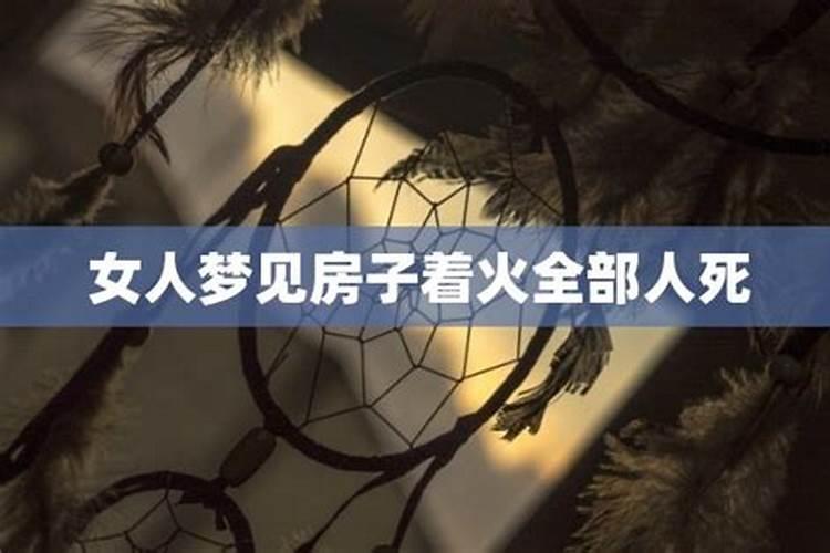 梦见走路不稳