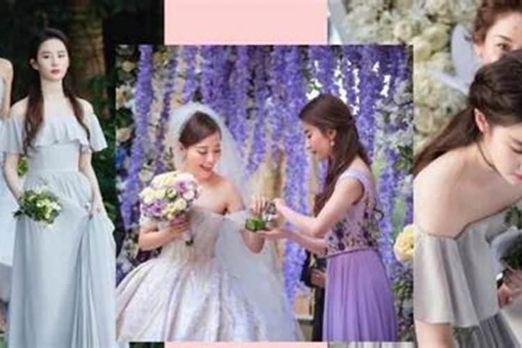 女孩不能随便当伴娘为什么