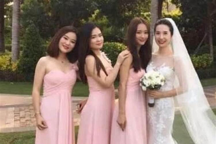 为什么说伴娘当三次以上就很难嫁出去？