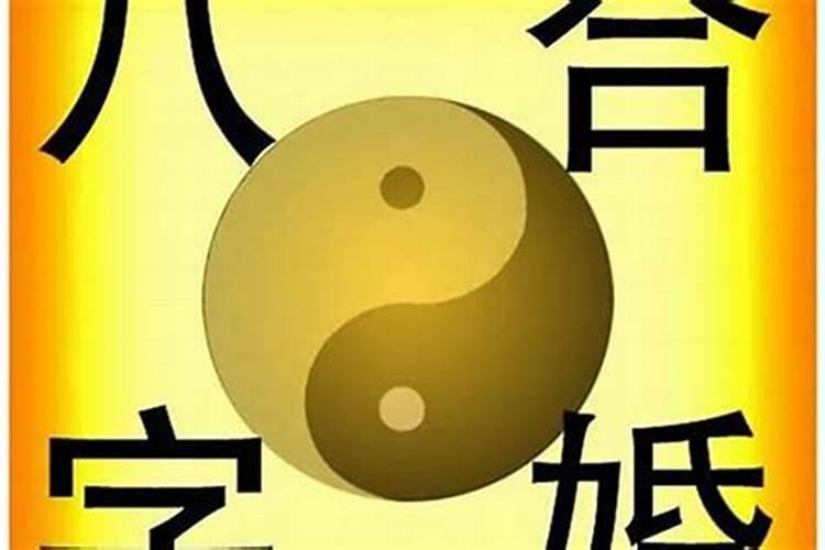 财神抽签62签是什么意思