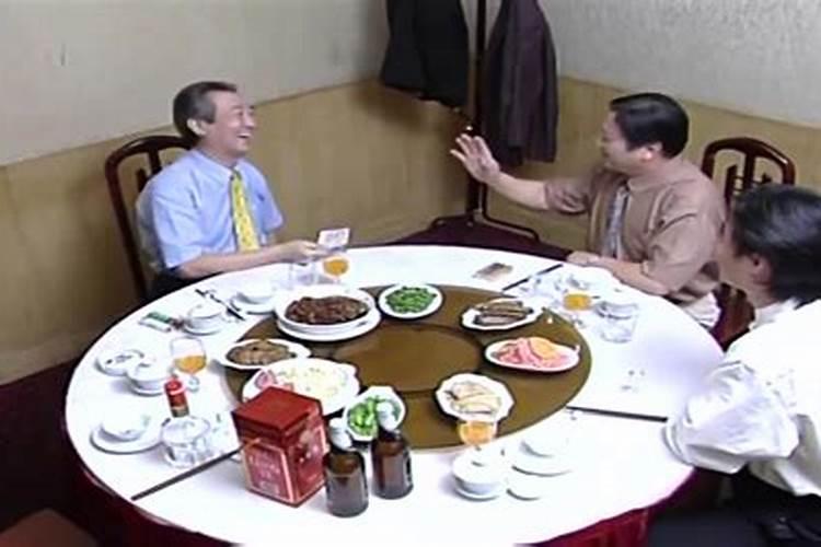 梦见老板来我家吃饭的预兆