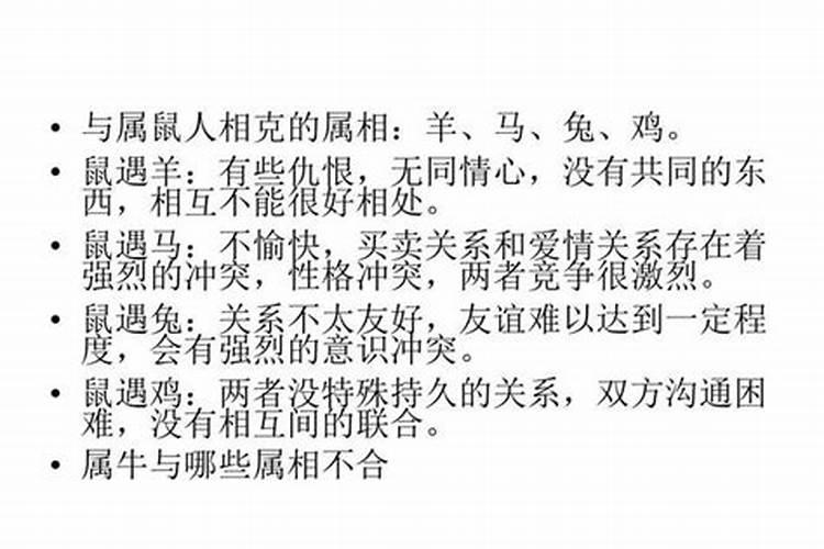 有一位出家道士让我出3000元做法式就能帮我改变命运是真的吗