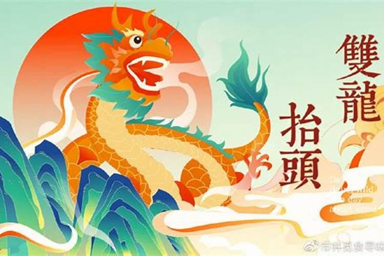 本命年怎么破解霉运怎么转运