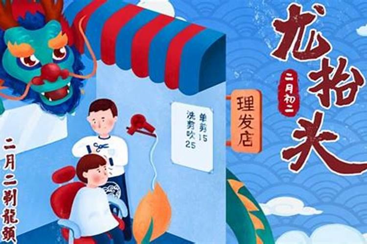 算命说有小人怎么破解
