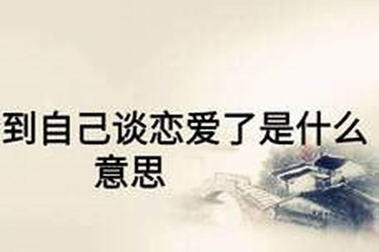 梦见带儿子出去旅游的预兆