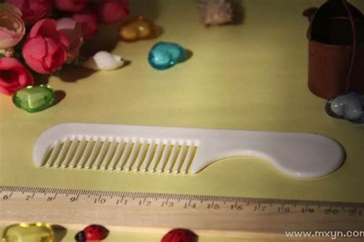 梦见锅铲断了的预兆