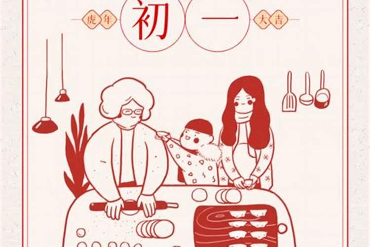 新坟不过社前三年啥时祭祀合适 上新坟有哪些规矩