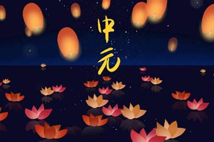 7月14不能出门吗