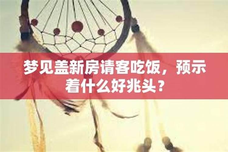 卯戌合化火条件,合化的是丙火还是丁火