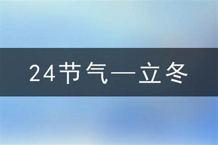 如何自己在家做法事？