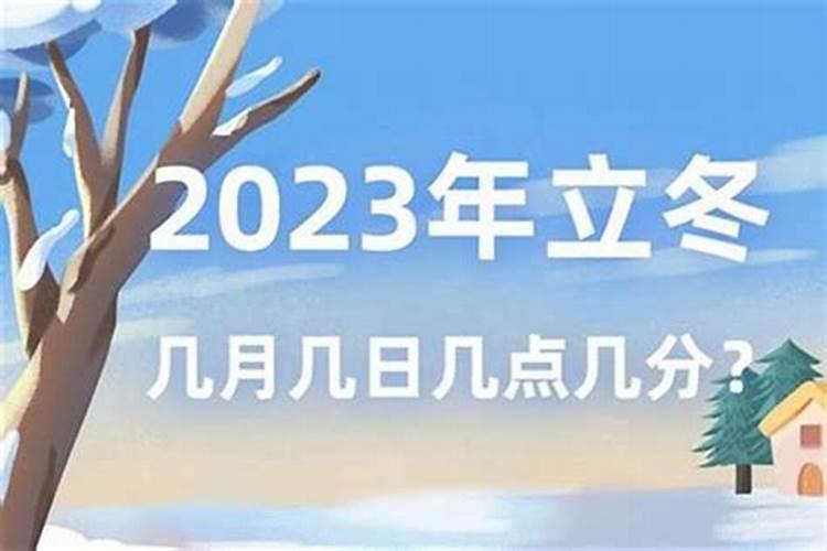 寺庙如何超度