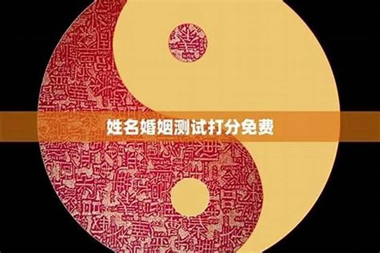 梦见和别人睡一个被子的预兆