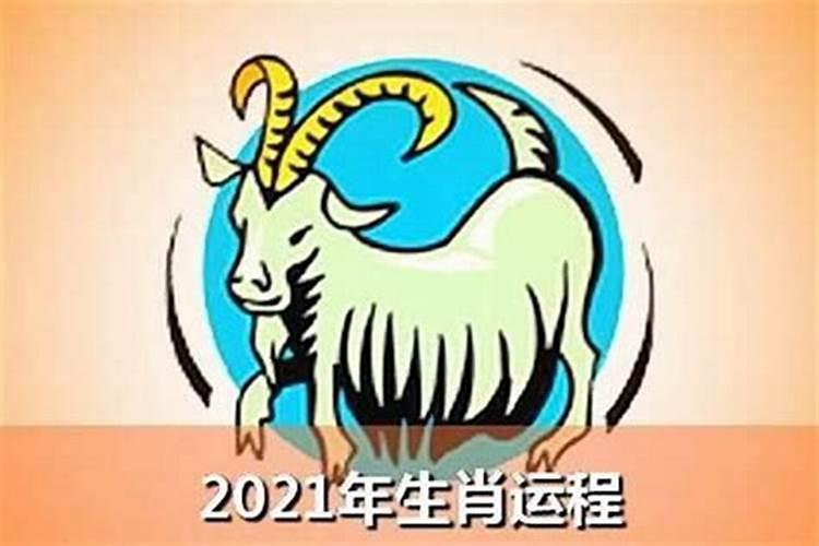 破解童子煞的方法