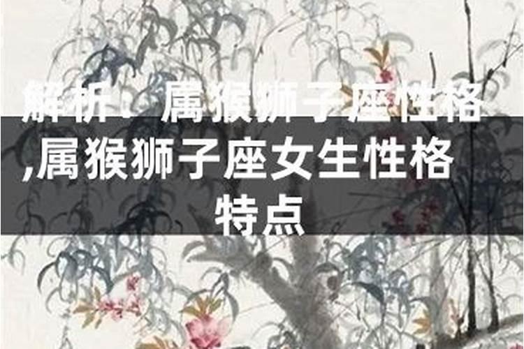 三月出生的蛇女命好吗,属蛇女三月份出生的命运好吗
