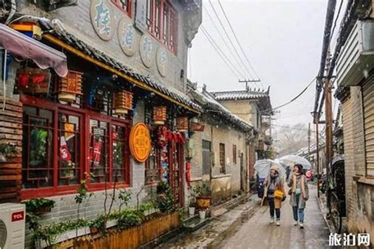 太岁的价格？