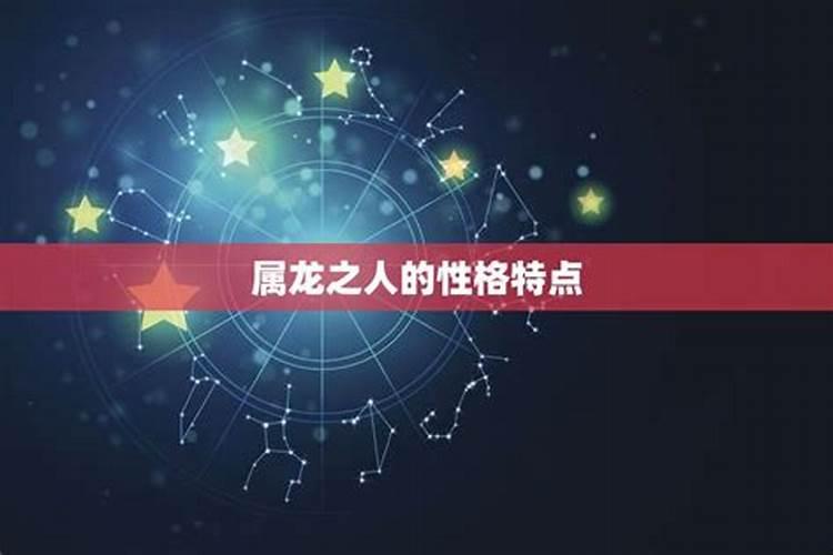男女婚姻八字不合 八字不合如何化解