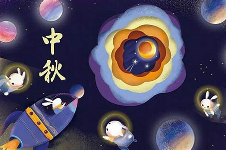 财神节起源于哪里