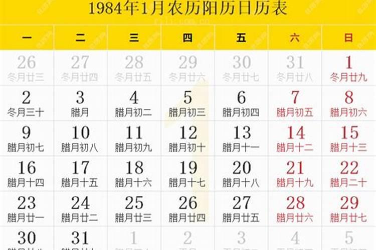 婴儿夭折的后事处理办法