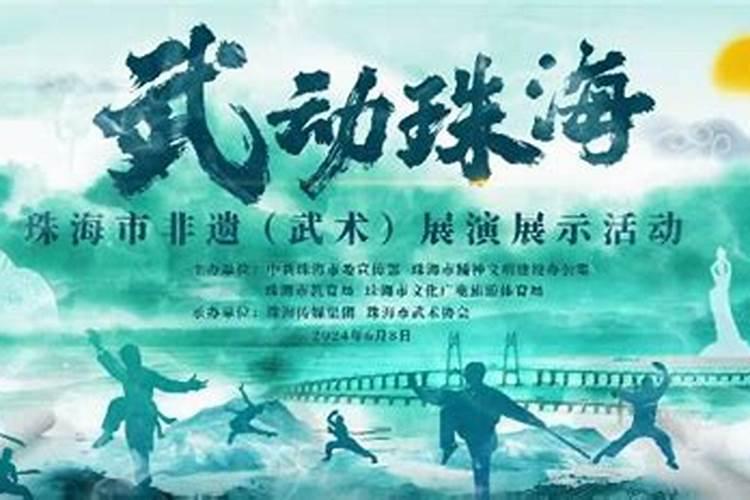 2022珠海端午节去哪里好玩 这些地方推荐去!