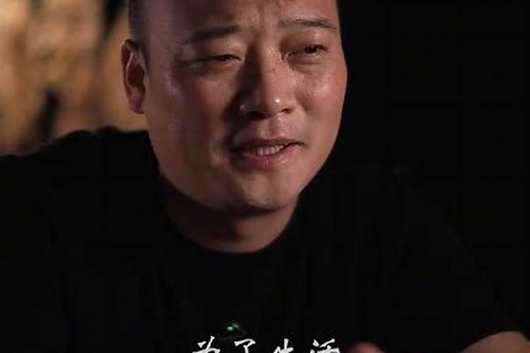 什么是阴债、怎么还