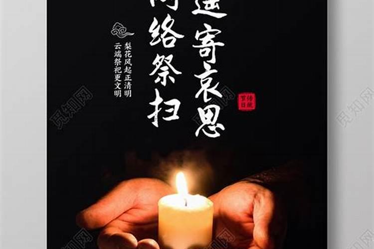 97牛的本命年应该注意什么,属牛97年桃花运是哪里