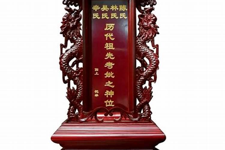 中元节如何祭拜先人 中元节上坟都什么时间去