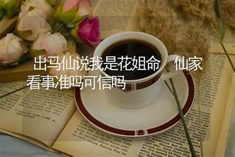 讨厌鬼怎么造句