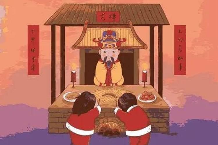 90年属马11月财运 90属马出生农历11月婚姻