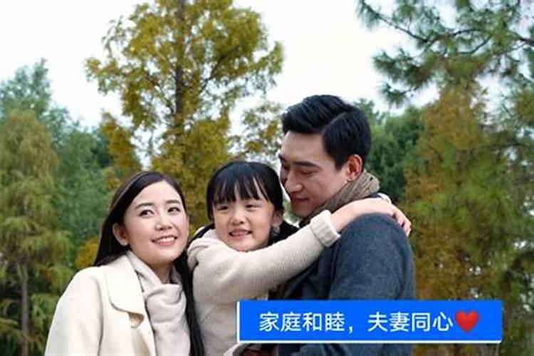 跪求哪位大师,告诉我何时转运