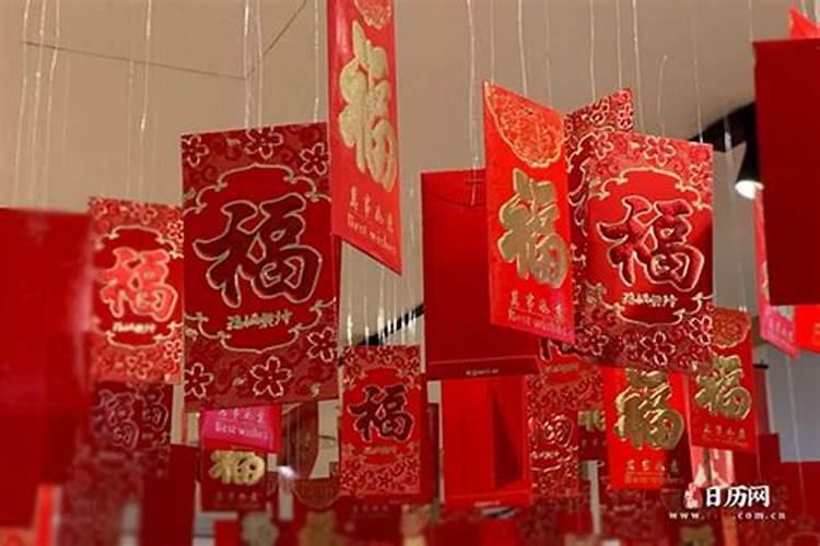 为什么忌讳小年过生日吉星高照衣禄终身