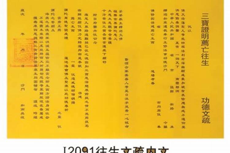 梦见小孩掉牙是什么意思？