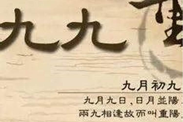 本命年犯太岁如何化解