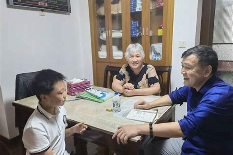 财神跳一跳是真的吗？