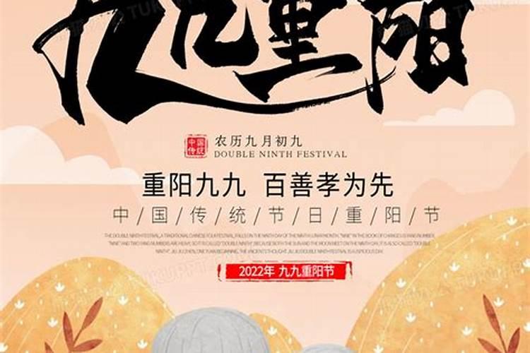 轩辕是什么？